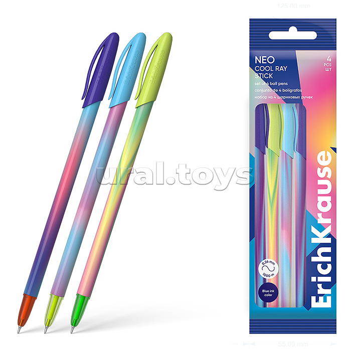 Набор из 4 ручек шариковых Neo® Stick Cool Ray 0.7, Super Glide Technology, цвет чернил