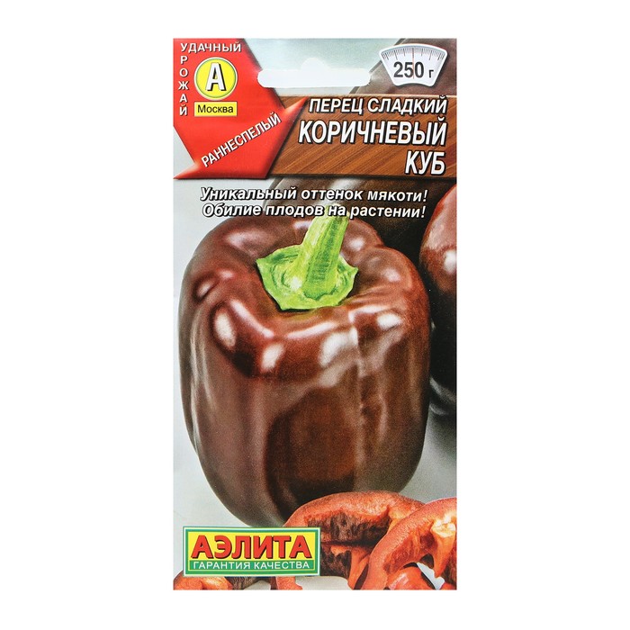 Семена Перец сладкий