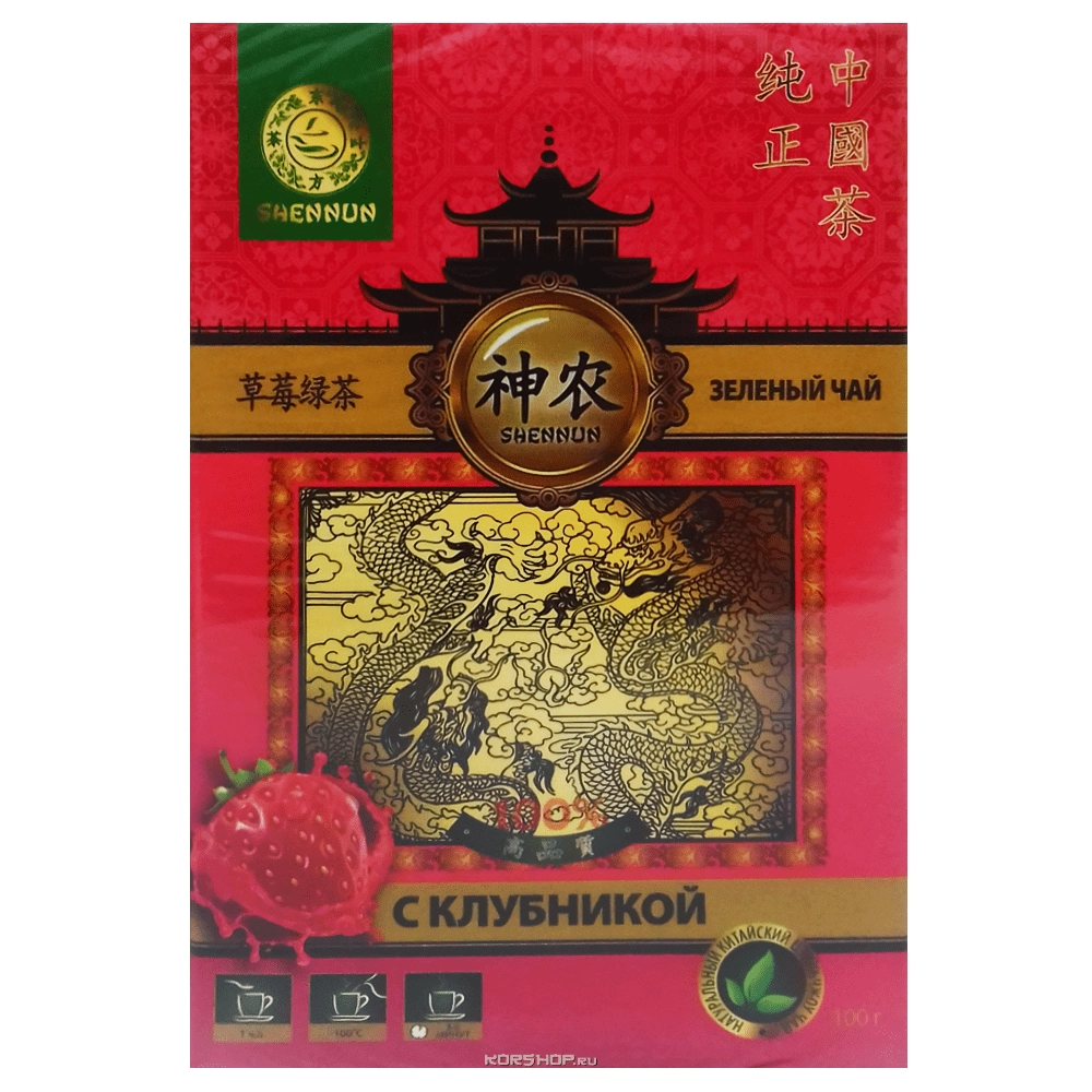 Зеленый чай с клубникой Shennun, Китай, 100 г