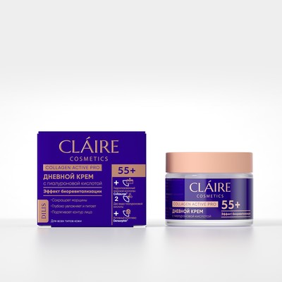 CLAIRE 55+ Крем дневной 50мл