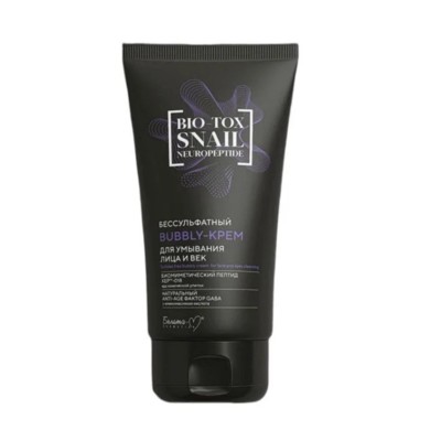 BIO-TOX bubbly-Крем для умывания лица и век Бессульфатный SNAIL NEUROPEPTIDE 150г