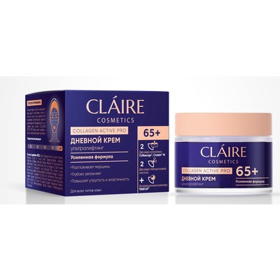 CLAIRE 65+ Крем дневной 50мл