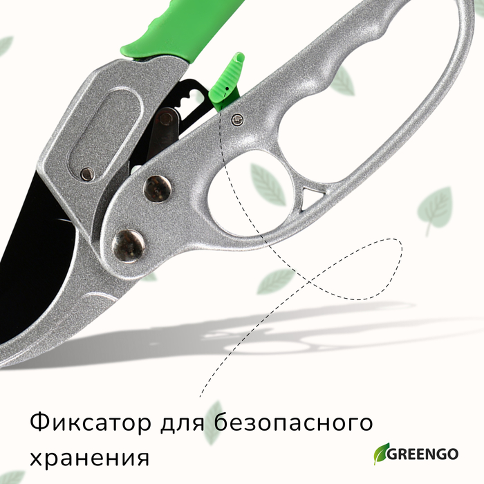 Секатор контактный, 7