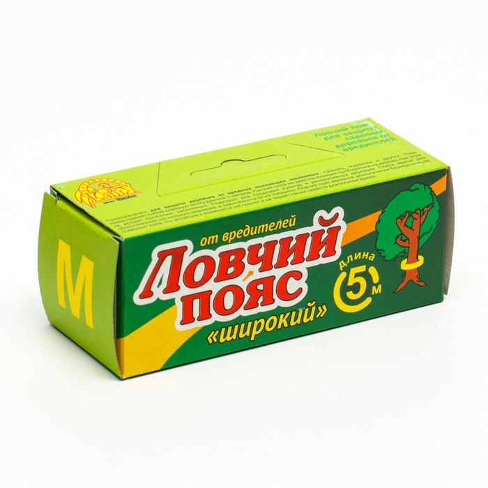 Ловушка от садовых вредителей
