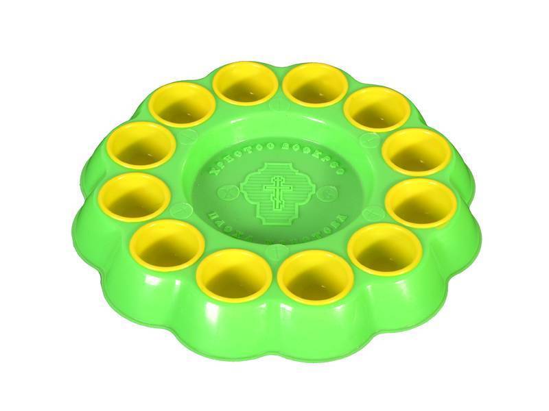 Блюдо