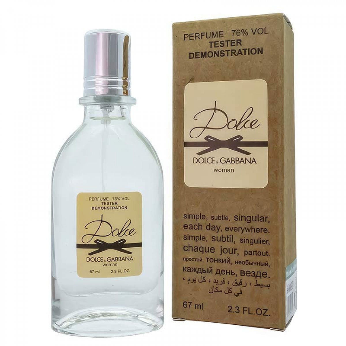 Копия Тестер Dolce & Gabbana Dolce,edp., 67ml