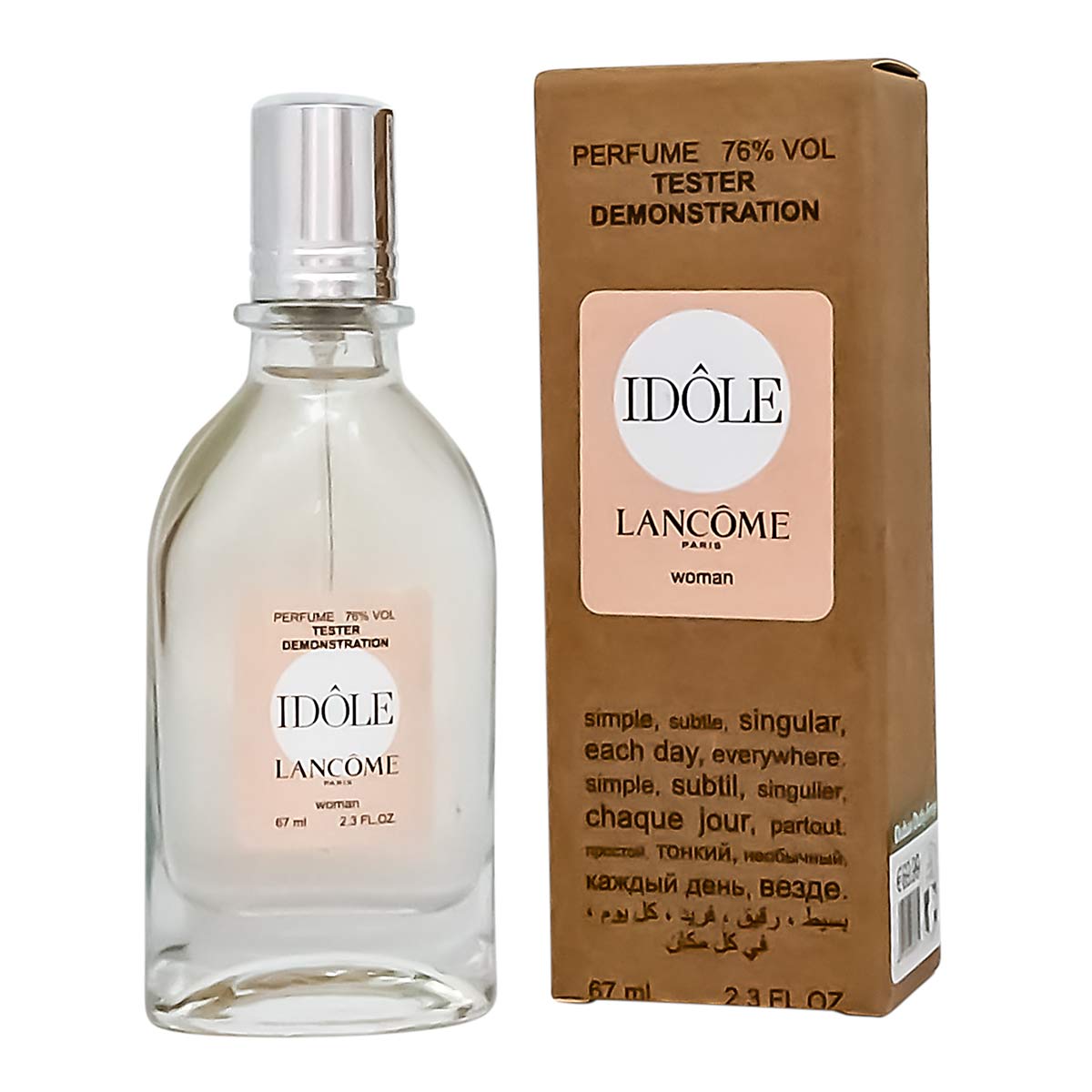 Копия Тестер Lancome Idole,edp., 67ml