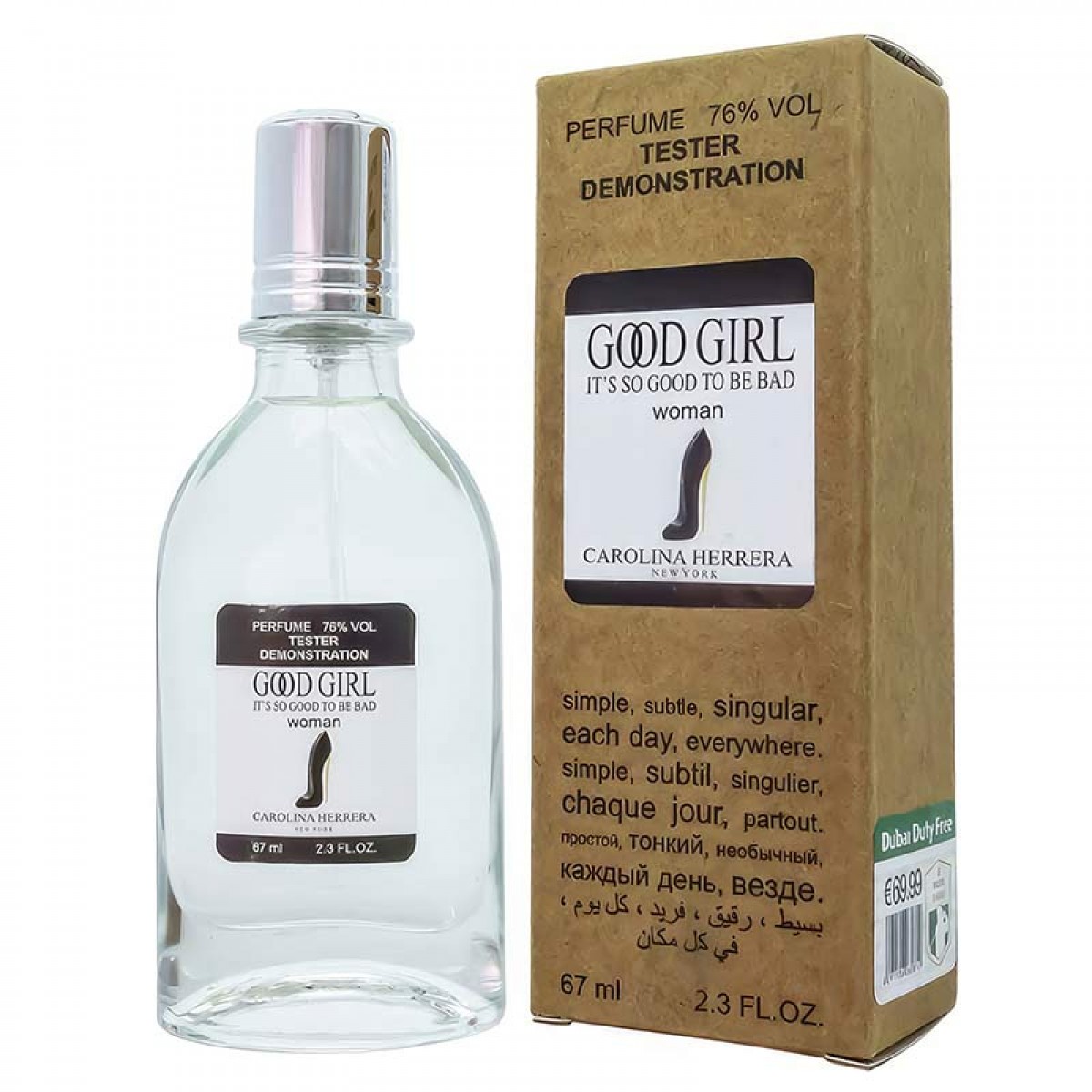 Копия Тестер Carolina Herrera Good Girl,edp., 67ml