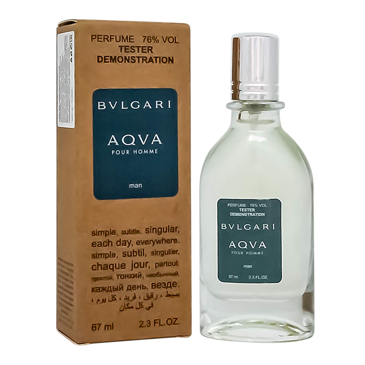 Копия Тестер Bvlgari Aqva Pour Homme,edp., 67ml