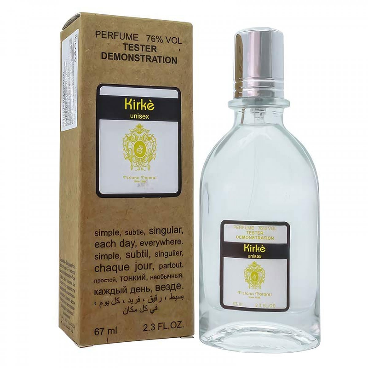 Копия Тестер Tiziana Terenzi Kirke,edp., 67ml