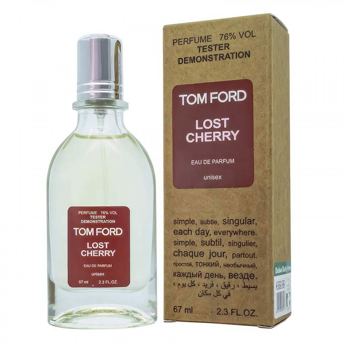 Копия Тестер Tom Ford Lost Cherry,edp., 67ml