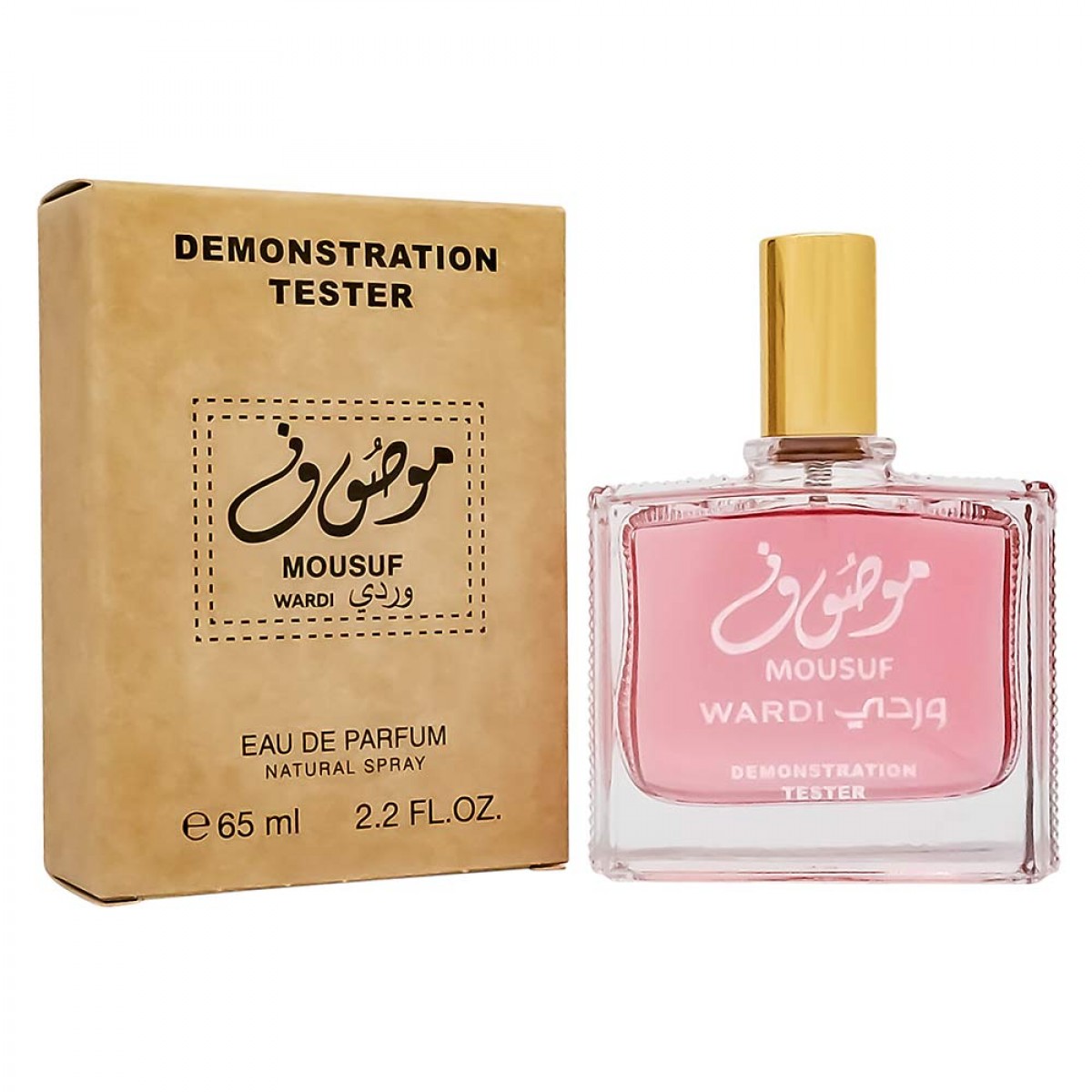 Копия Тестер Ard Al Zaafaran Mousuf Wardi, edp, 65ml
