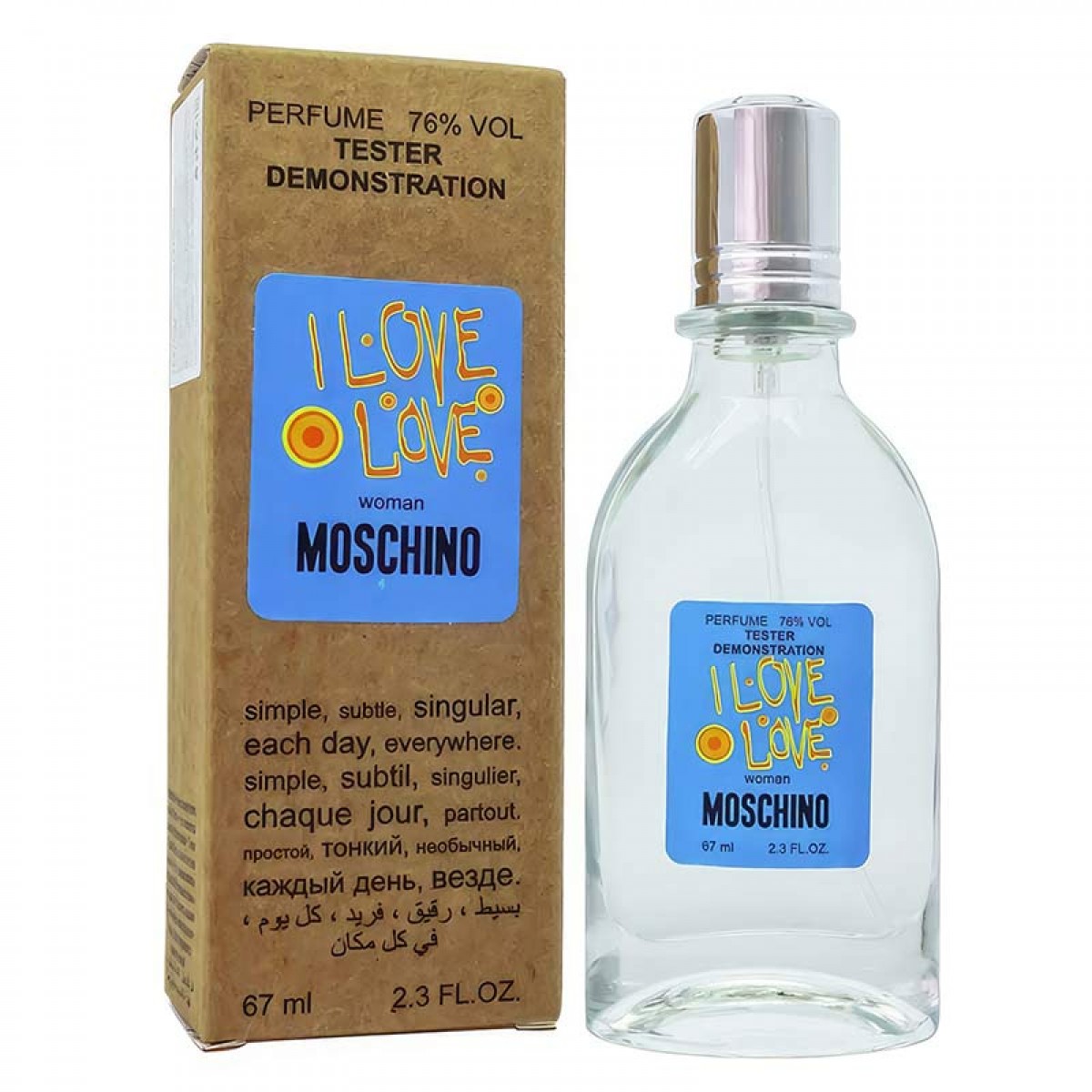 Копия Тестер Moschino I Love Love,edp., 67ml