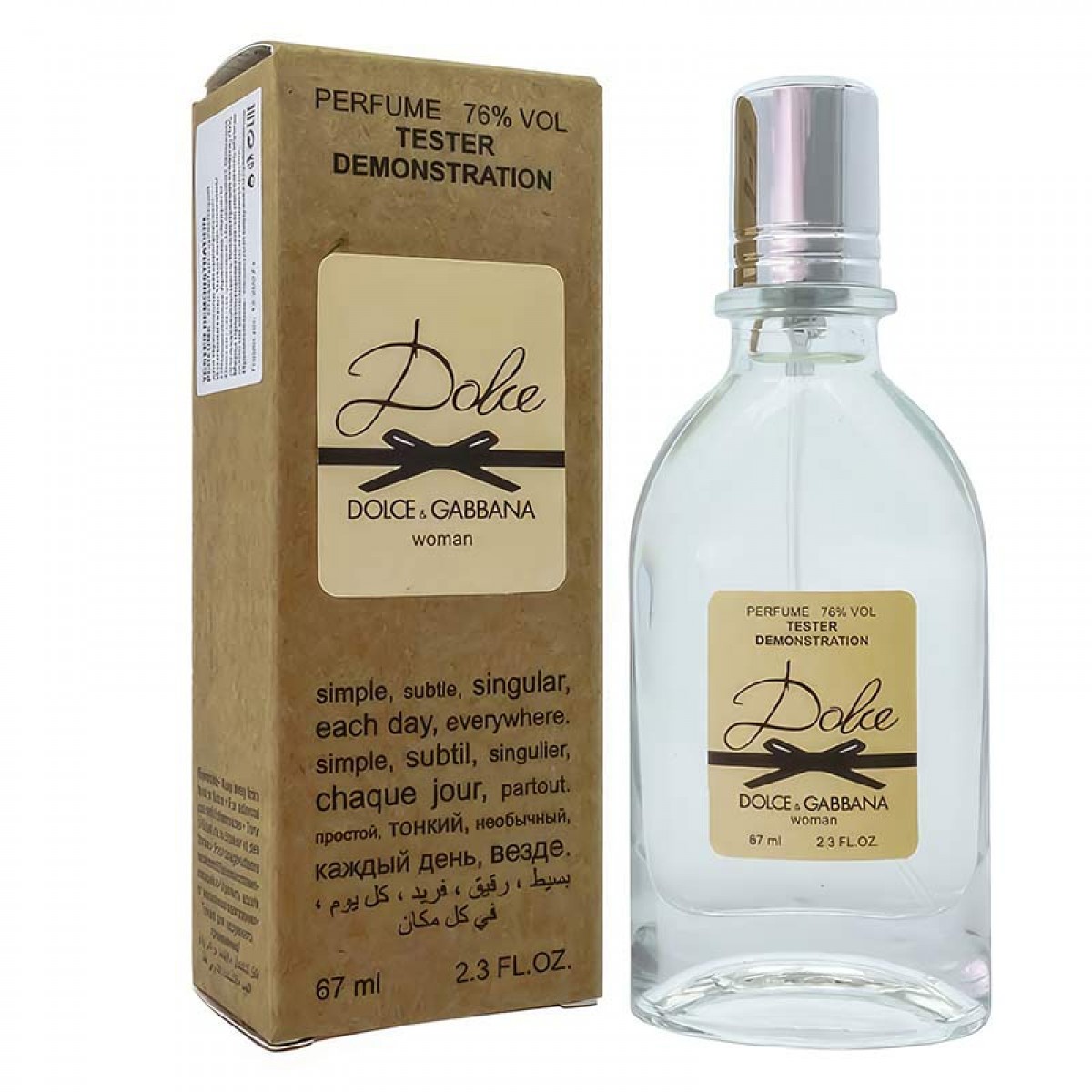 Копия Тестер Dolce & Gabbana Dolce,edp., 67ml