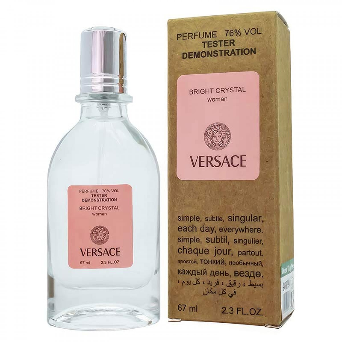 Копия Тестер Versace Bright Crystal,edp., 67ml