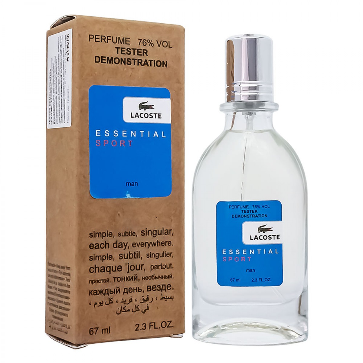 Копия Тестер Lacoste Essential Sport,edp., 67ml