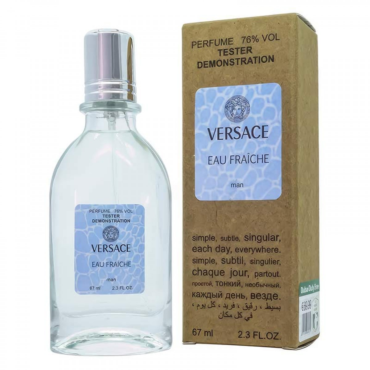 Копия Тестер Versace Man Eau Fraiche,edp., 67ml