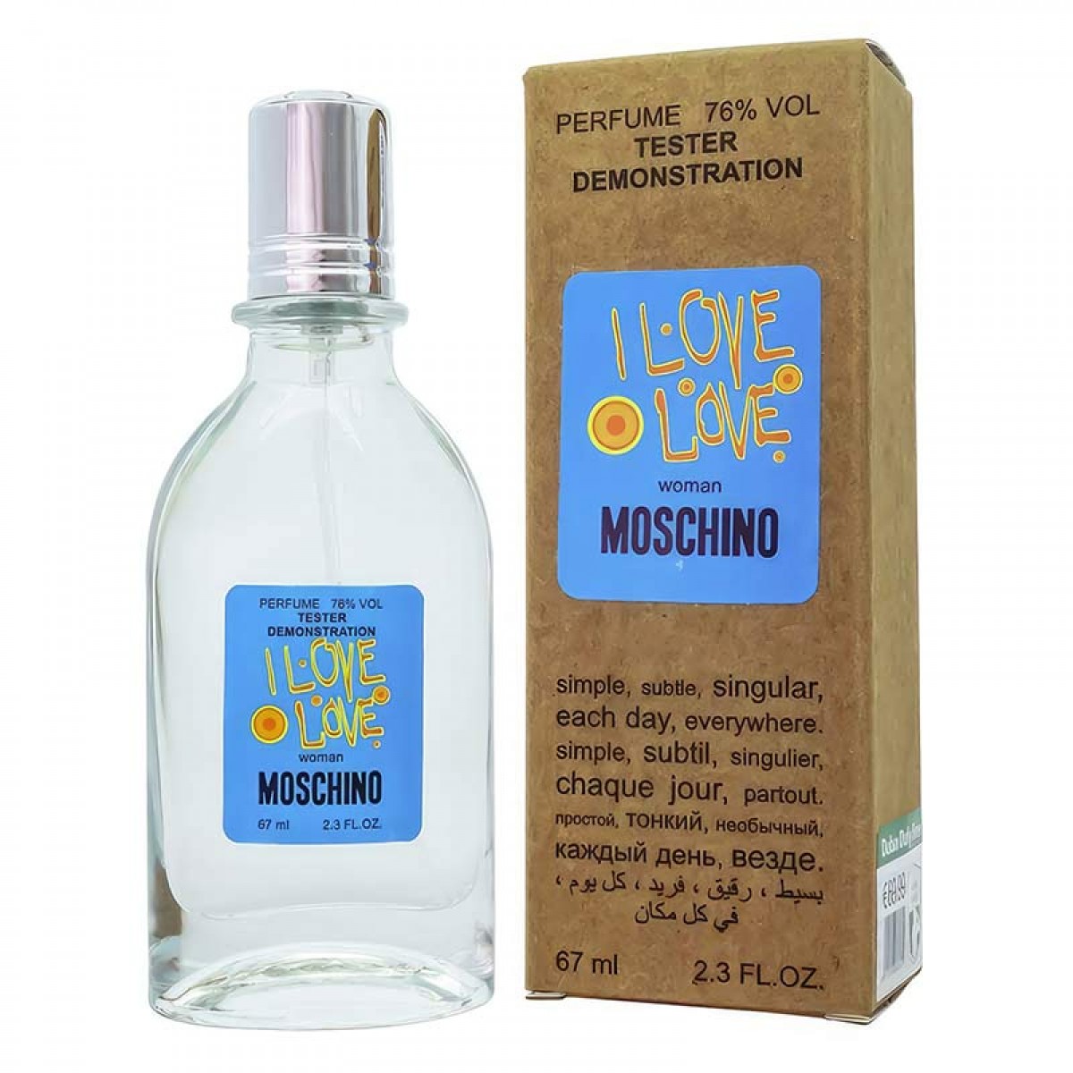 Копия Тестер Moschino I Love Love,edp., 67ml