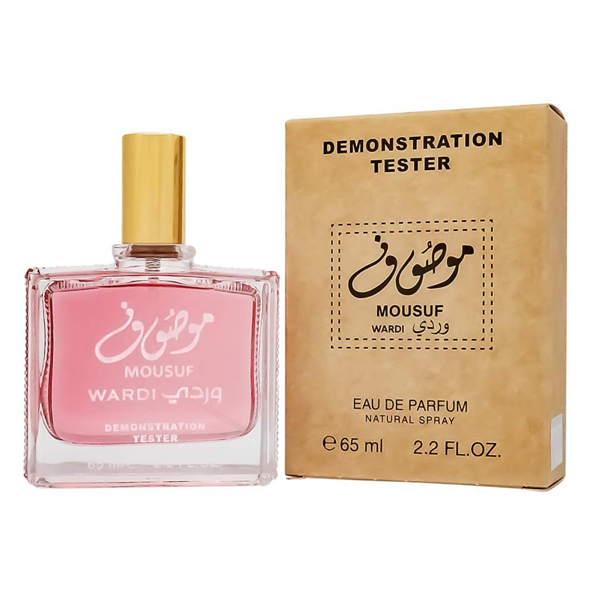 Копия Тестер Ard Al Zaafaran Mousuf Wardi, edp, 65ml