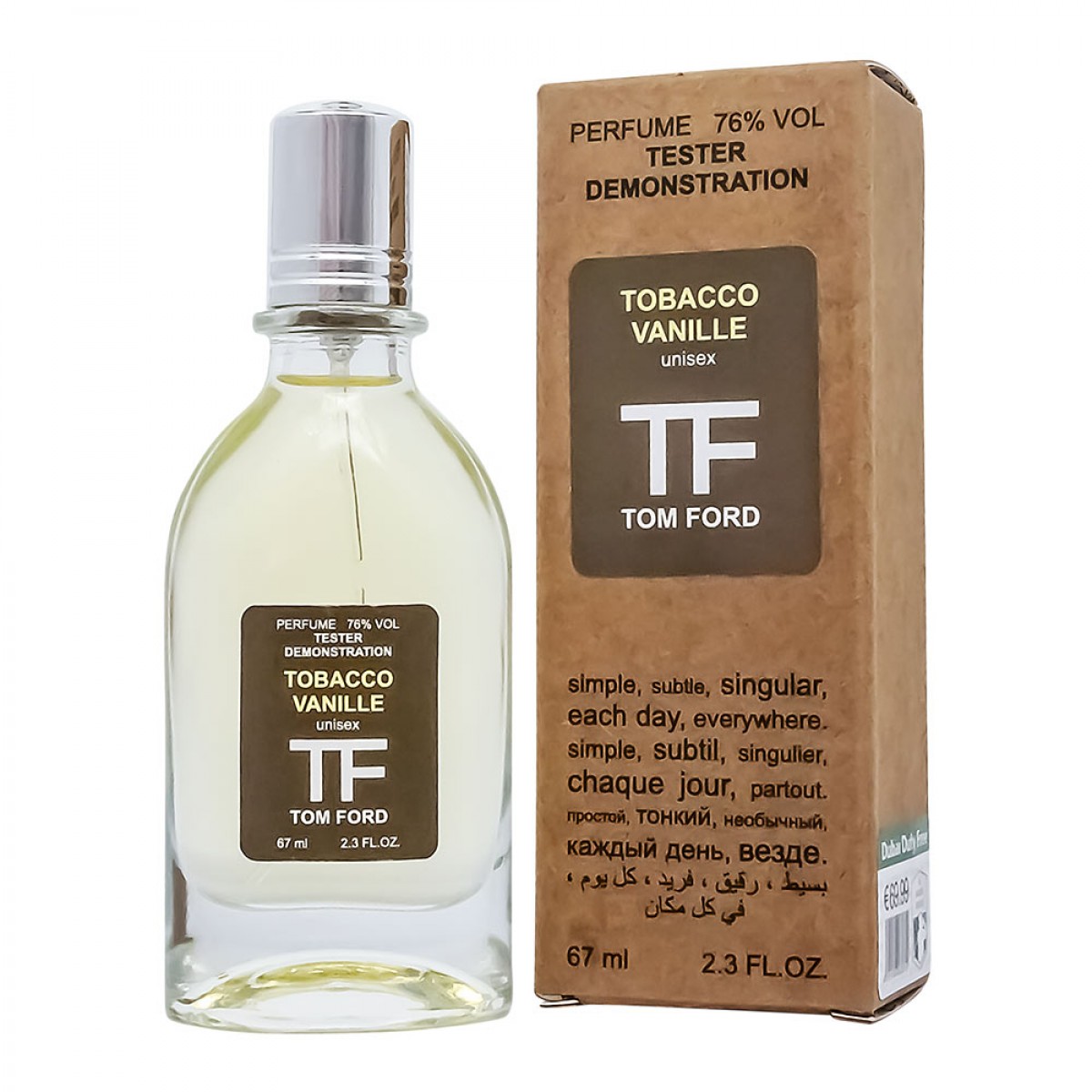 Копия Тестер Tom Ford Tabacco Vanille,edp., 67ml