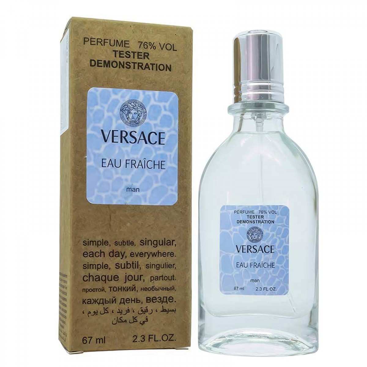 Копия Тестер Versace Man Eau Fraiche,edp., 67ml