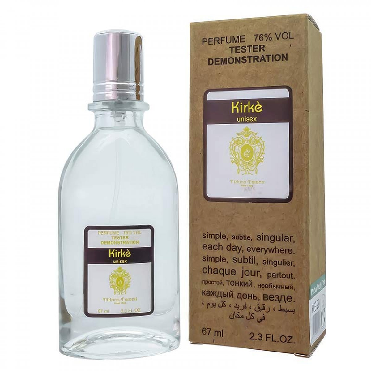 Копия Тестер Tiziana Terenzi Kirke,edp., 67ml