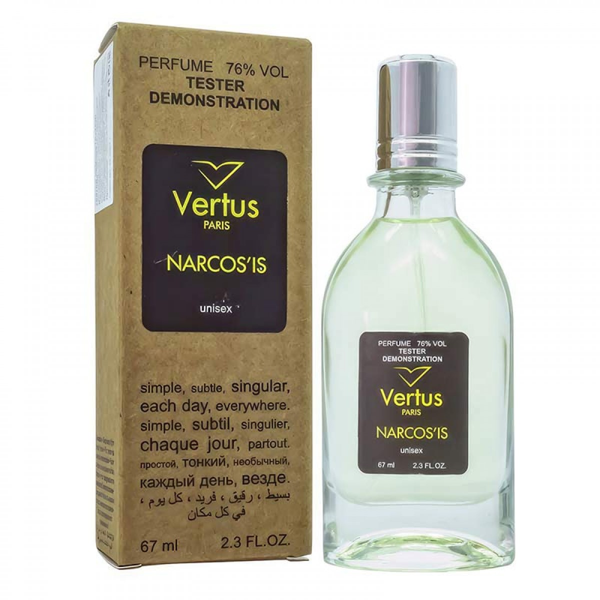 Копия Тестер Vertus Narcos'Is,edp., 67ml