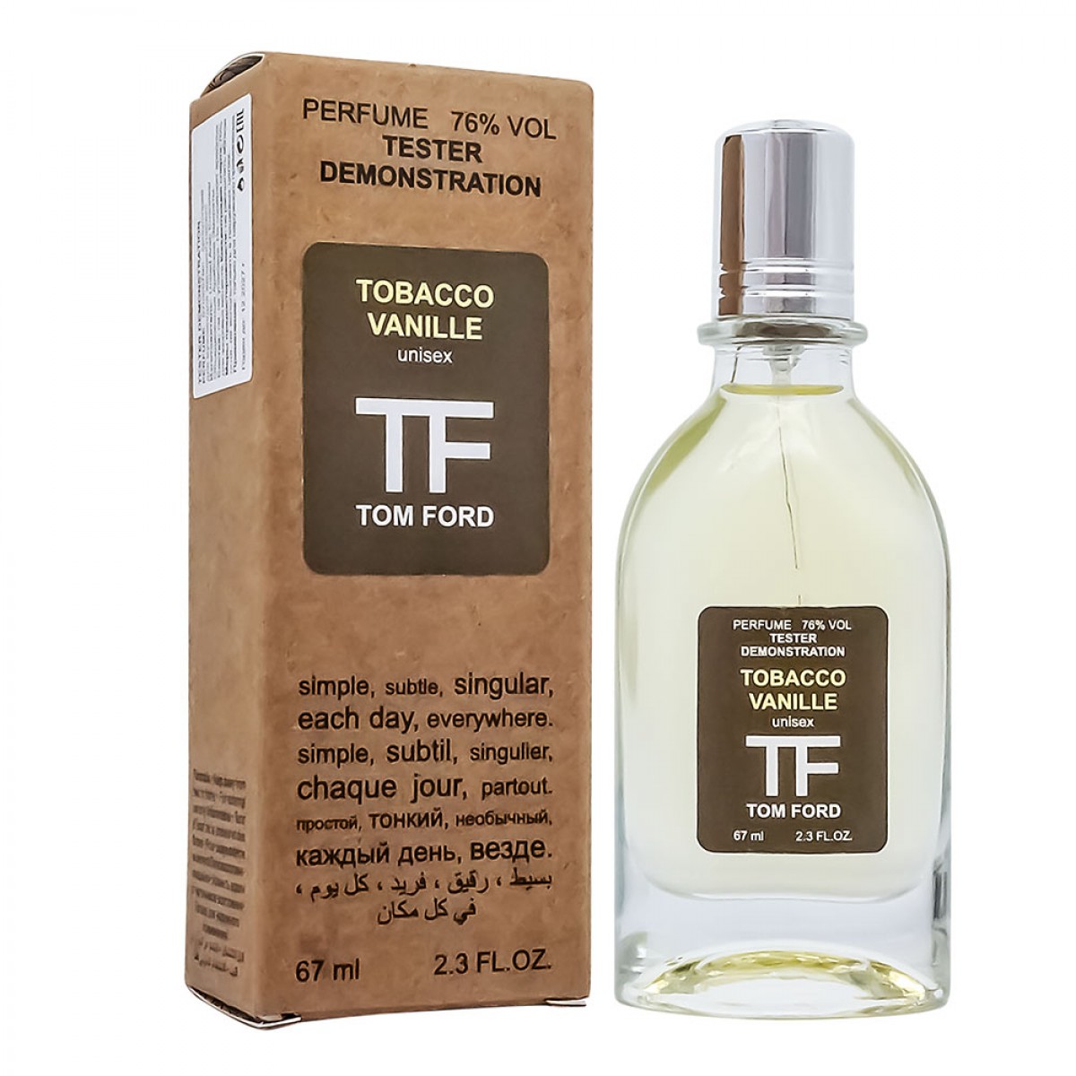 Копия Тестер Tom Ford Tabacco Vanille,edp., 67ml