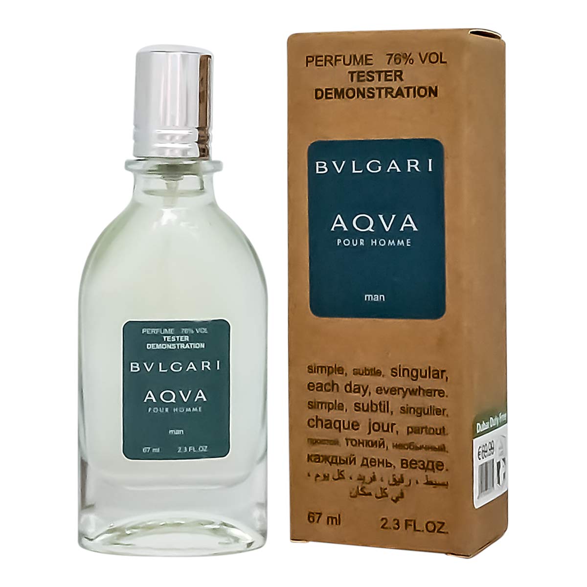 Копия Тестер Bvlgari Aqva Pour Homme,edp., 67ml
