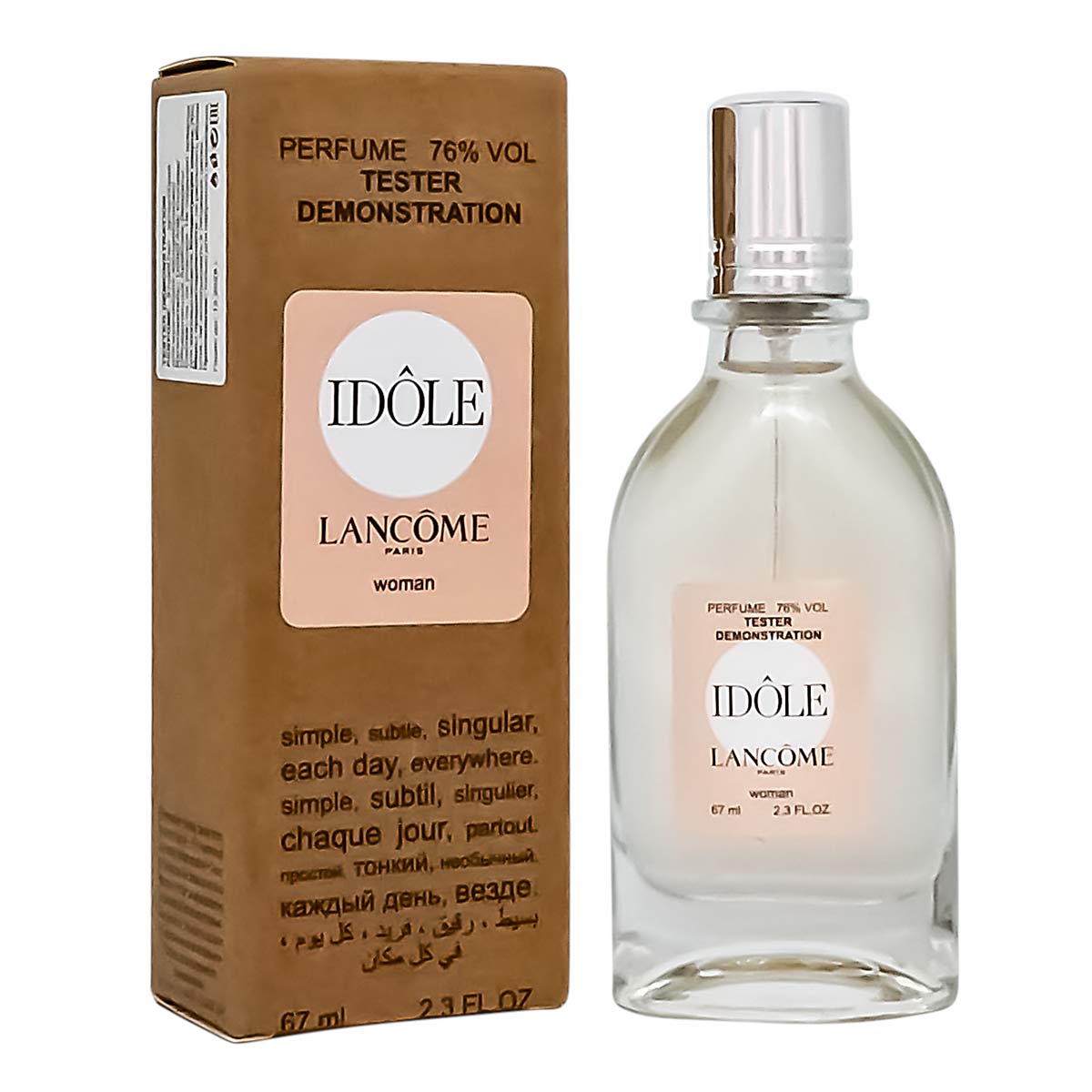 Копия Тестер Lancome Idole,edp., 67ml