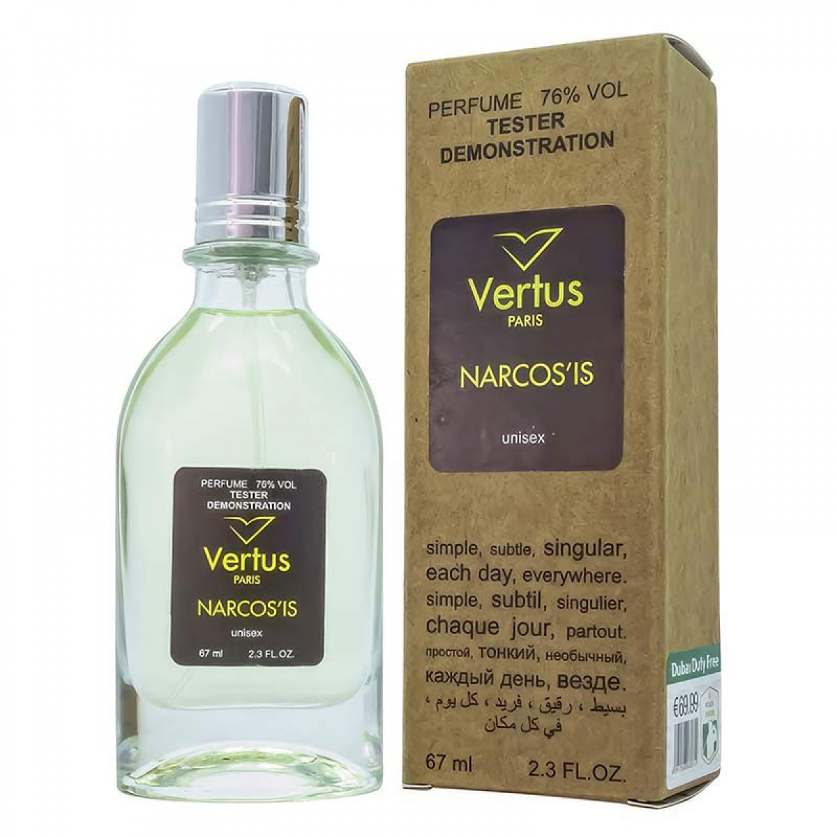 Копия Тестер Vertus Narcos'Is,edp., 67ml
