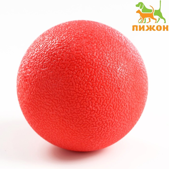 Игрушка для собак «Цельнолитой шар», большой, 7 см, каучук, красная