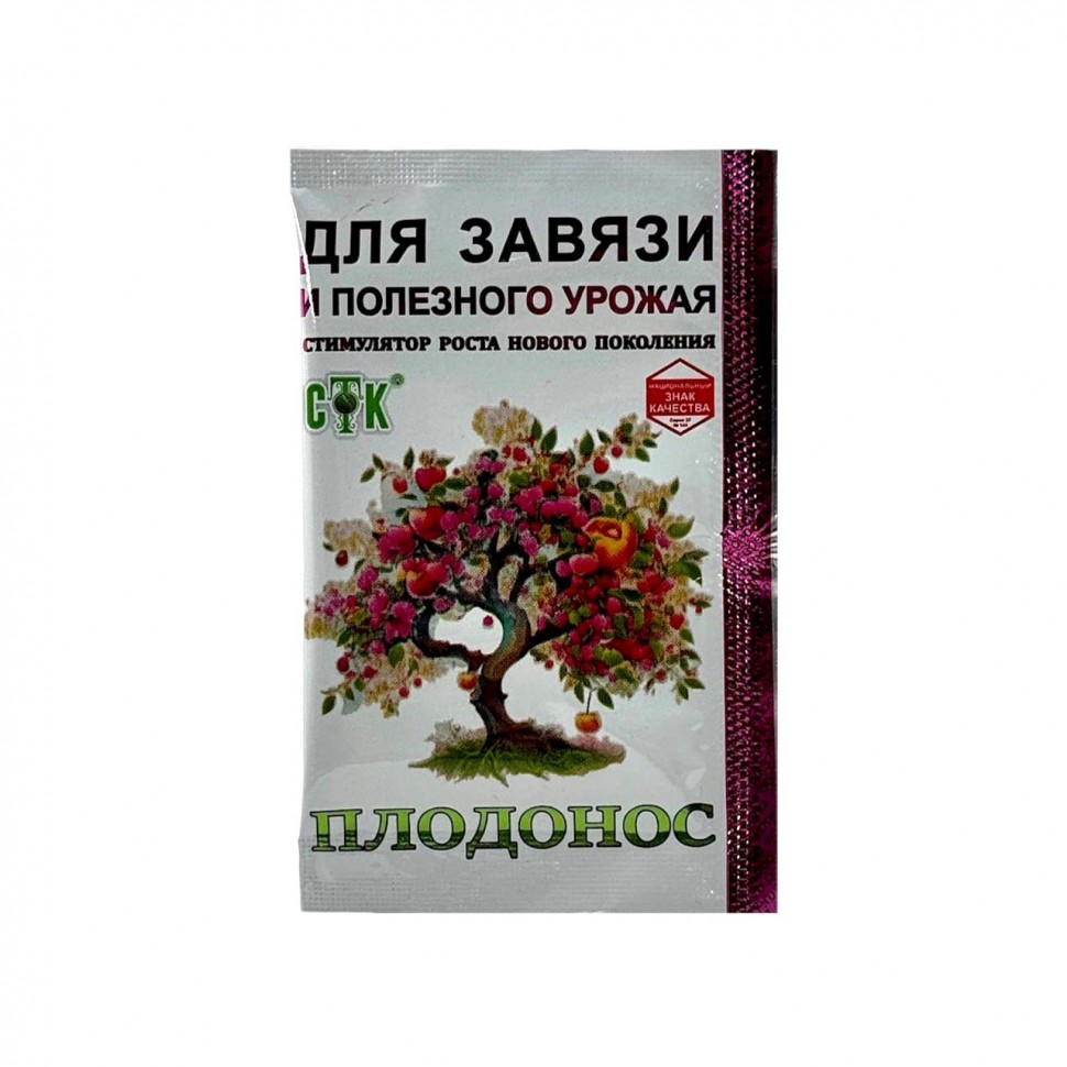 Плодонос 2 г (100)