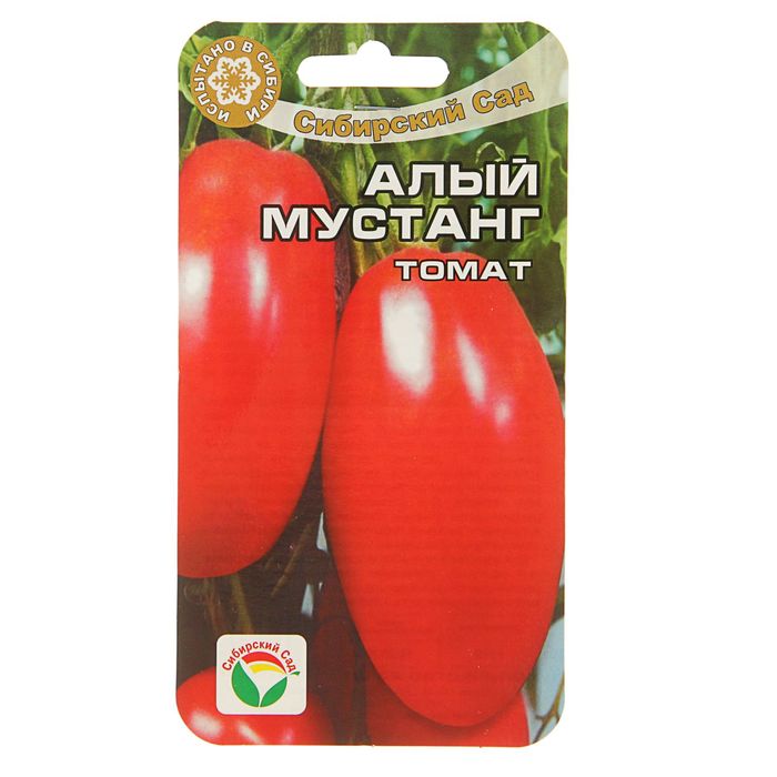 Семена Томат