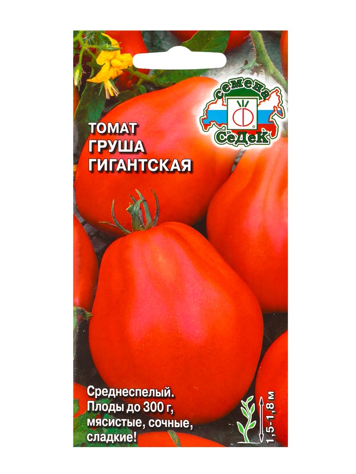 Семена томат «Груша гигантская», 0.1 г