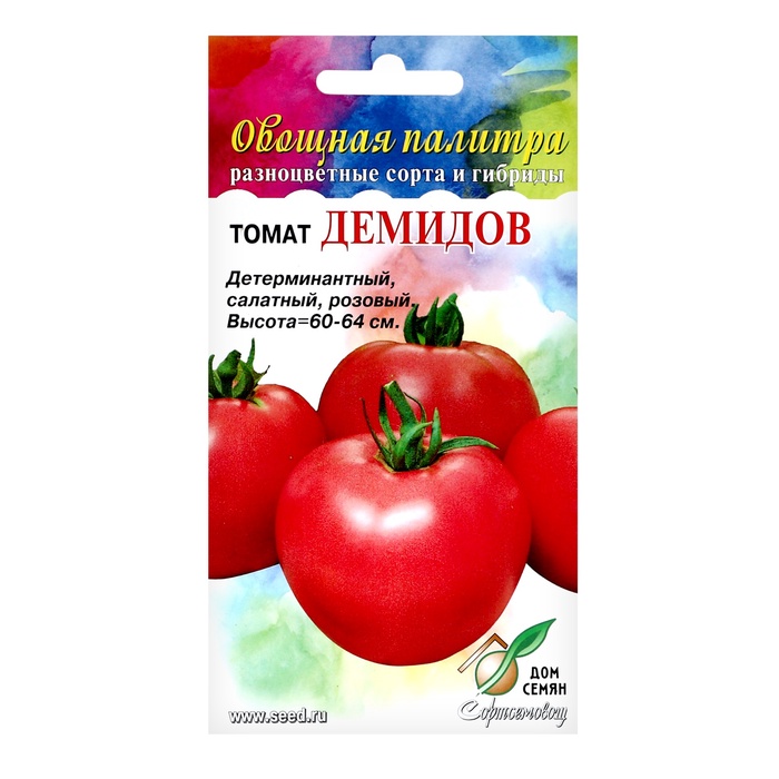 Семена Томат «Демидов», 25 шт., «Дом семян»