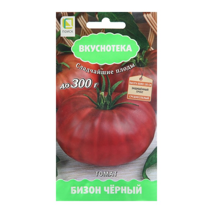 Семена Томат