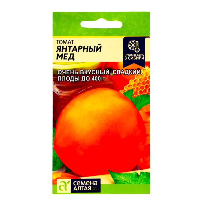 Семена Томат «Янтарный мед», 0.05 г, «Семена Алтая»