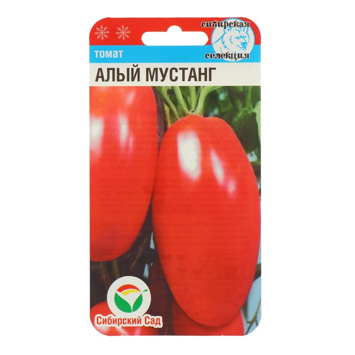 Семена Томат
