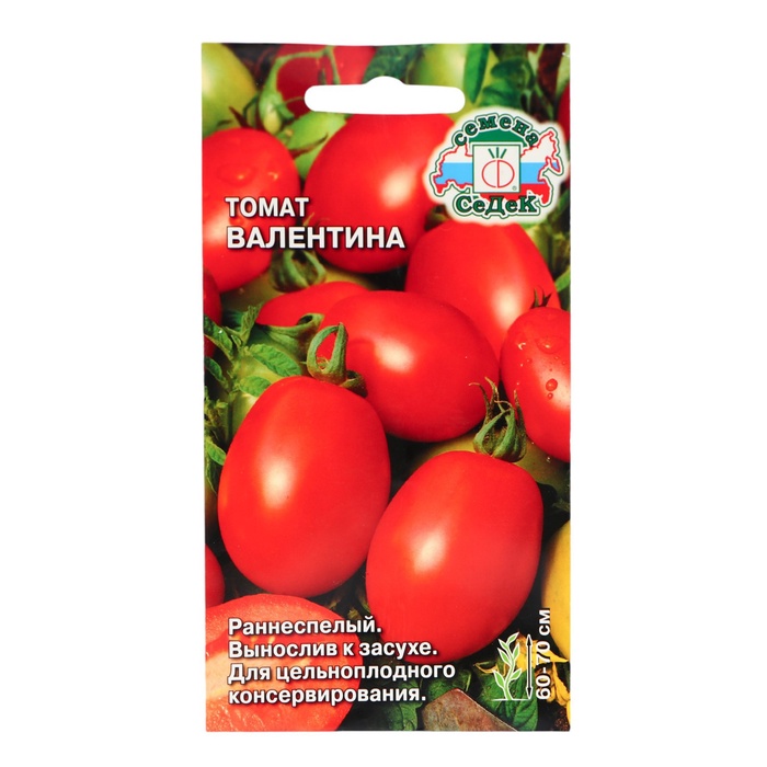 Семена Томат «Валентина», F1, 0.1 г, «СеДеК»