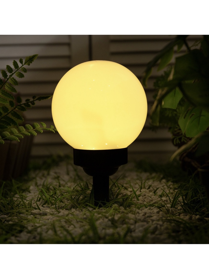 Садовый светильник на солнечной батарее «Большой шар», 20×42×20 см, 4 LED, свечение тёплое белое