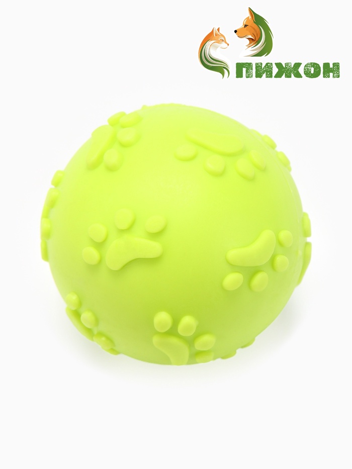 Игрушка для собак «Мяч-лапка», 6 см, TPR, жёлтая