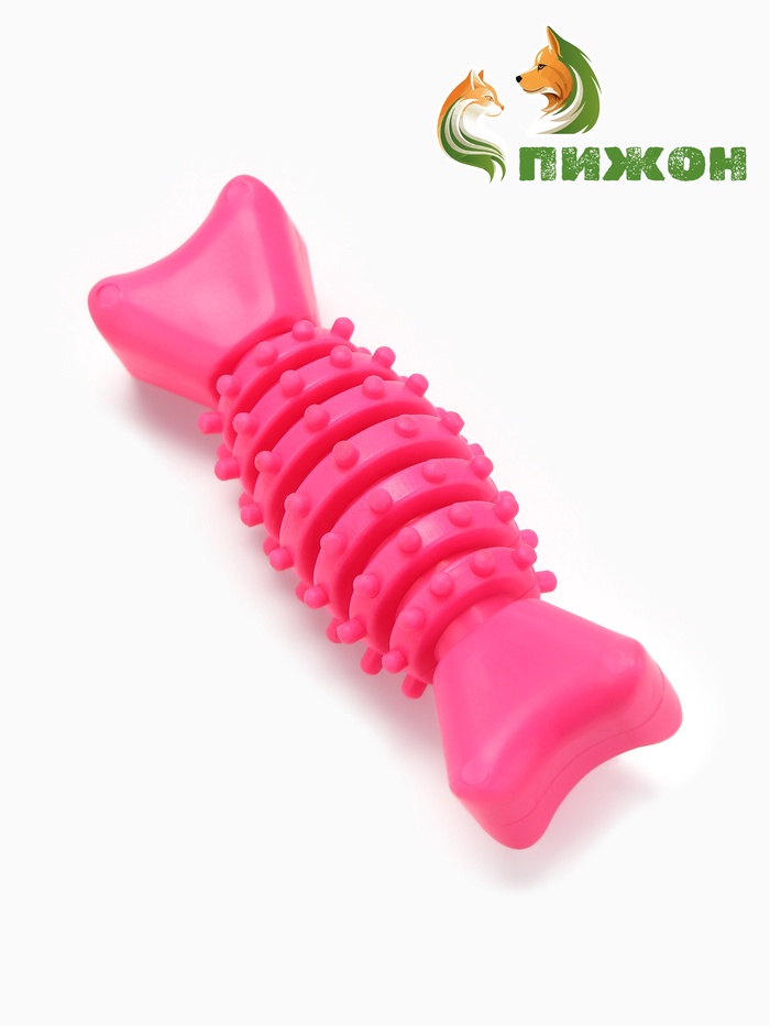 Жевательная игрушка для собак «Конфетка», 2 см, TPR, розовая