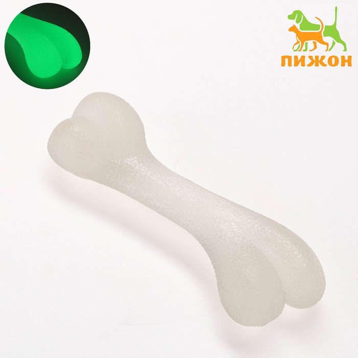 Игрушка для собак «Косточка», 11 см светящаяся в темноте