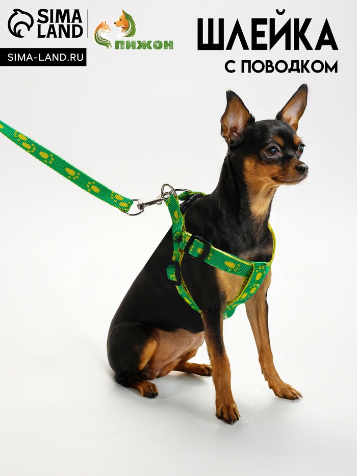 Комплект