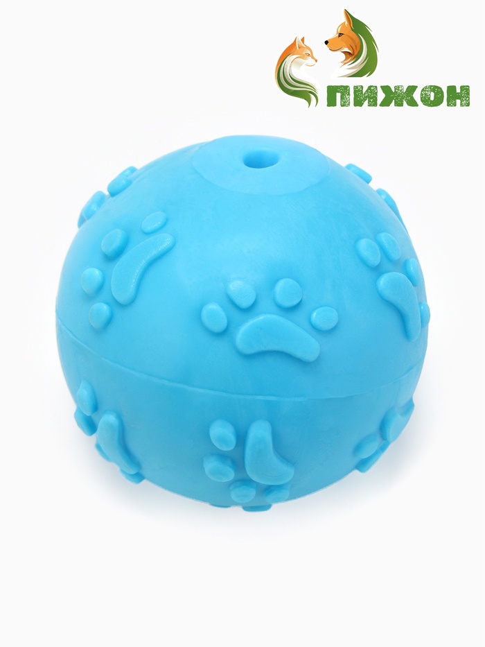 Игрушка для собак «Мяч-лапка», 6 см, TPR, синяя