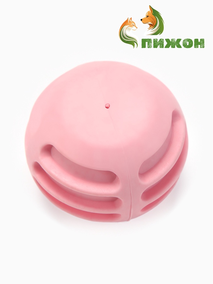 Мяч для собак «Полосатик», 6 см, рифлёный, TPR, розовый