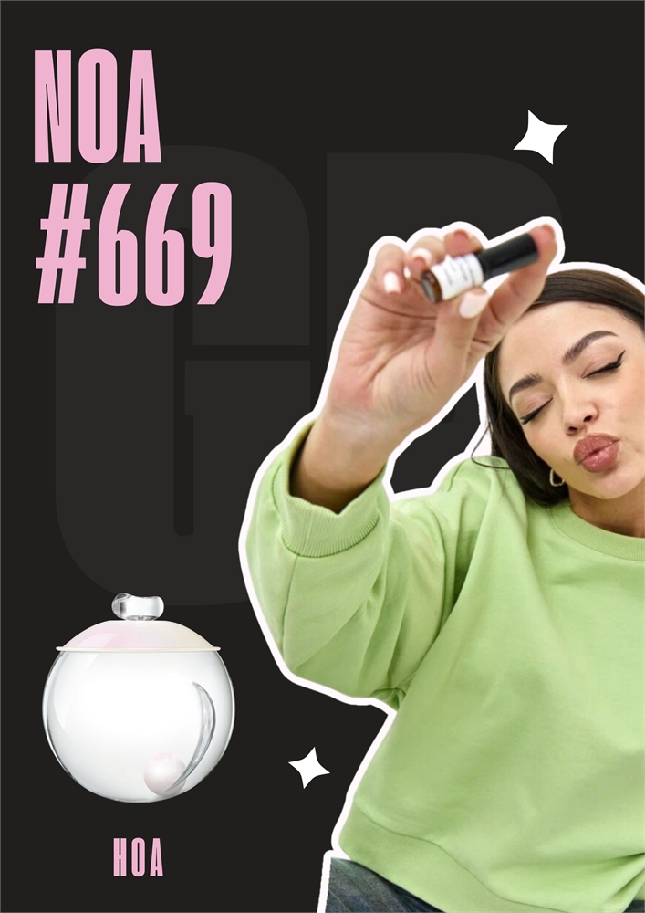Noa / GET PARFUM 669