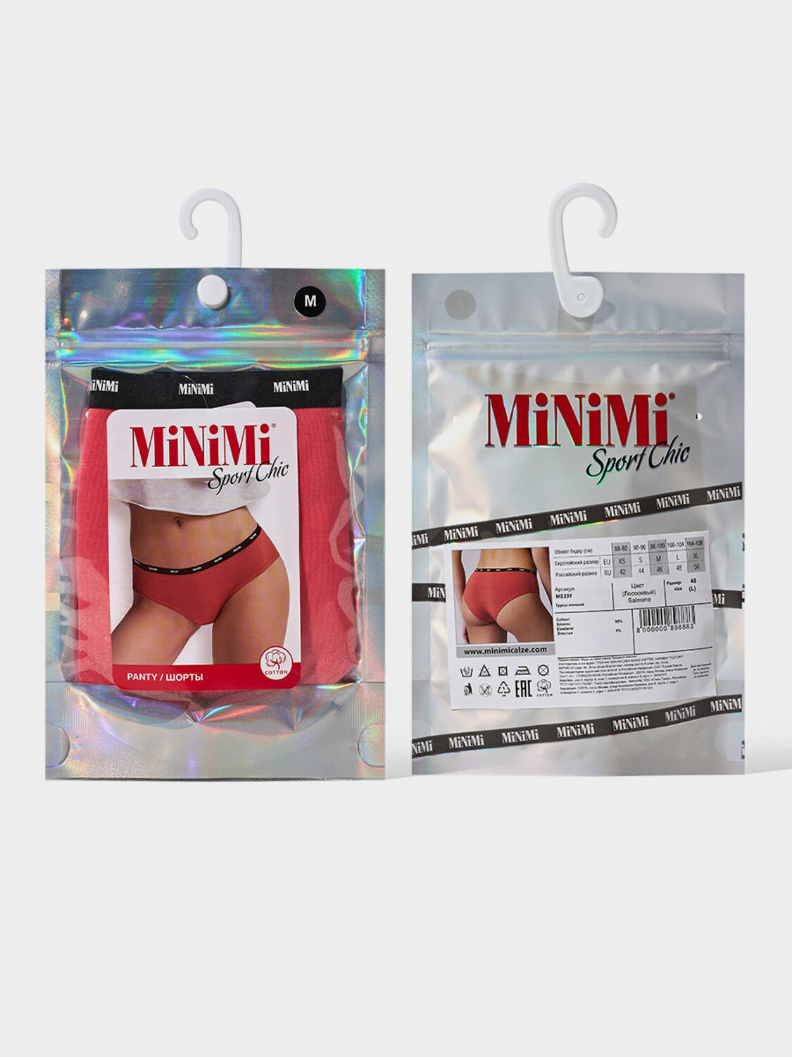 ст. цена200руб.! Minimi Трусы MS231 Panty, COTerracotta (Оранжевый)
