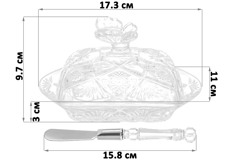 БЫЛО 896 руб! Масленка 17,3*11*9,7 см